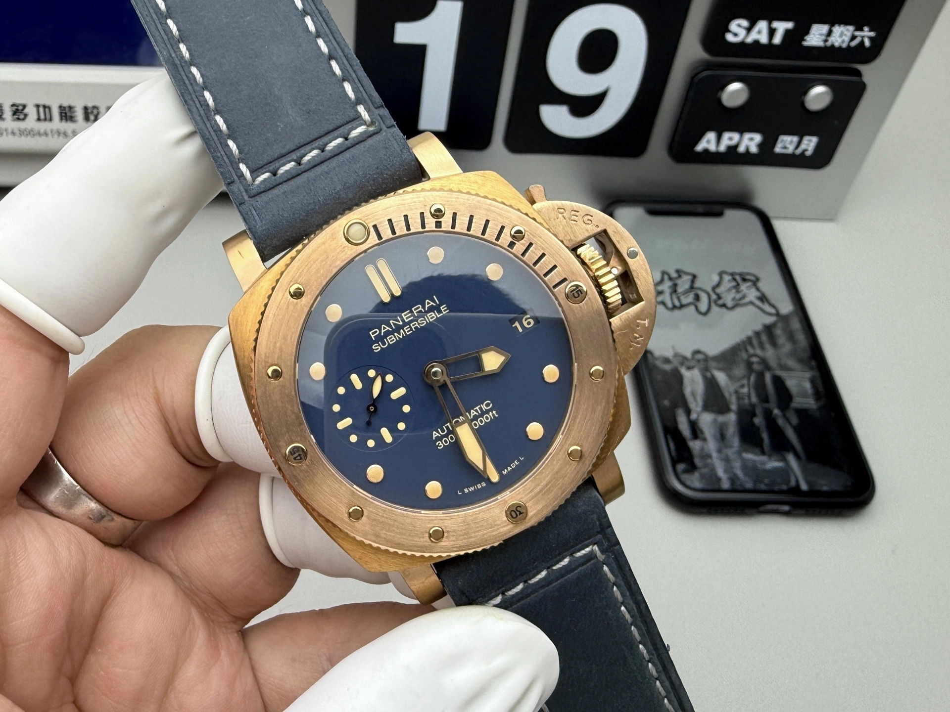 CBD Factory Panerai Submersible 42mm Blue Dial Luminous Hour Markers and Dots Bronze Bezel(PAM01074) 1:1 Super Clone – DDP.900 Movement EasyMatch 408